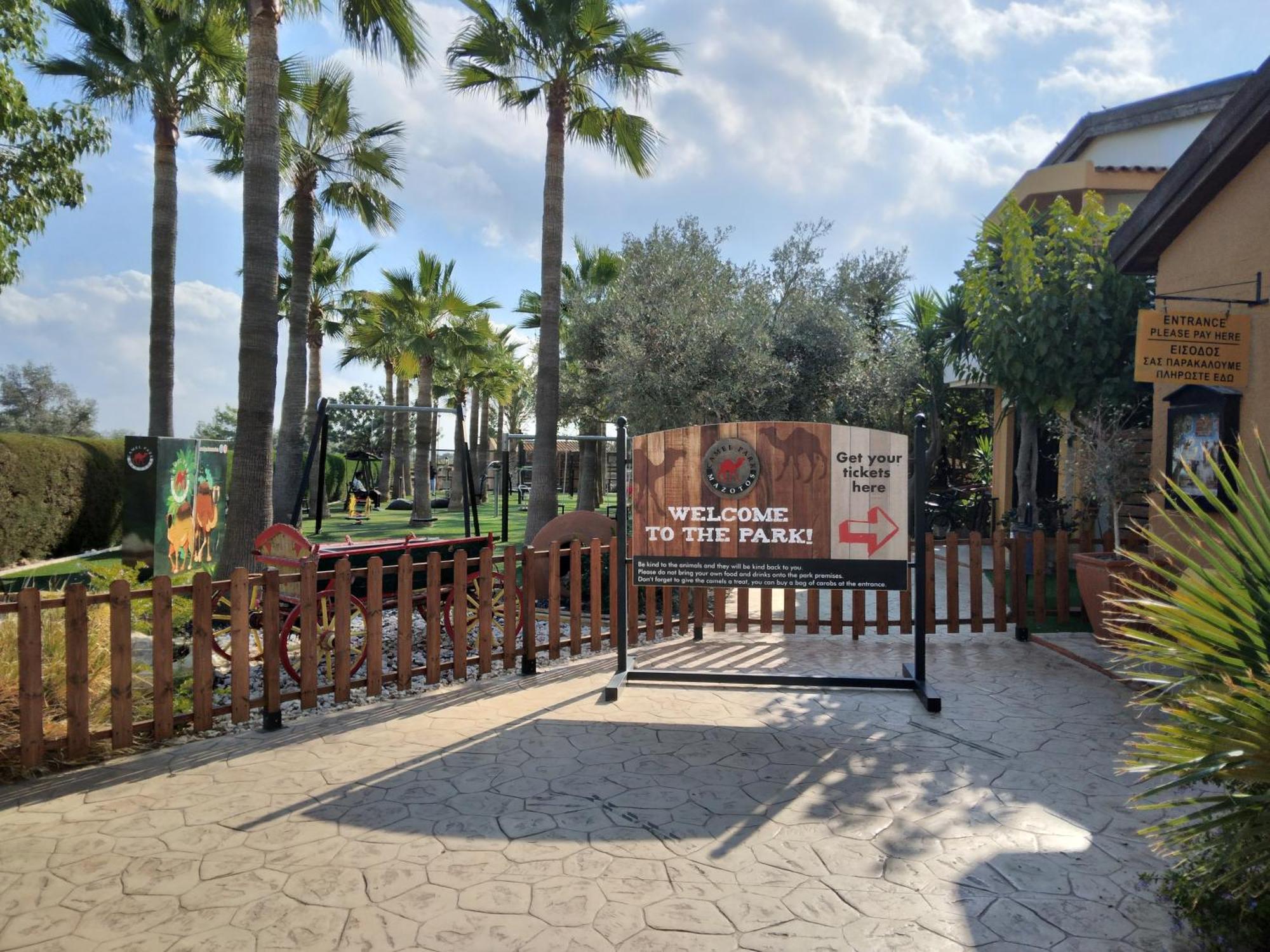 Mersinera Paradise Garden Stars House Larnaca Exterior photo